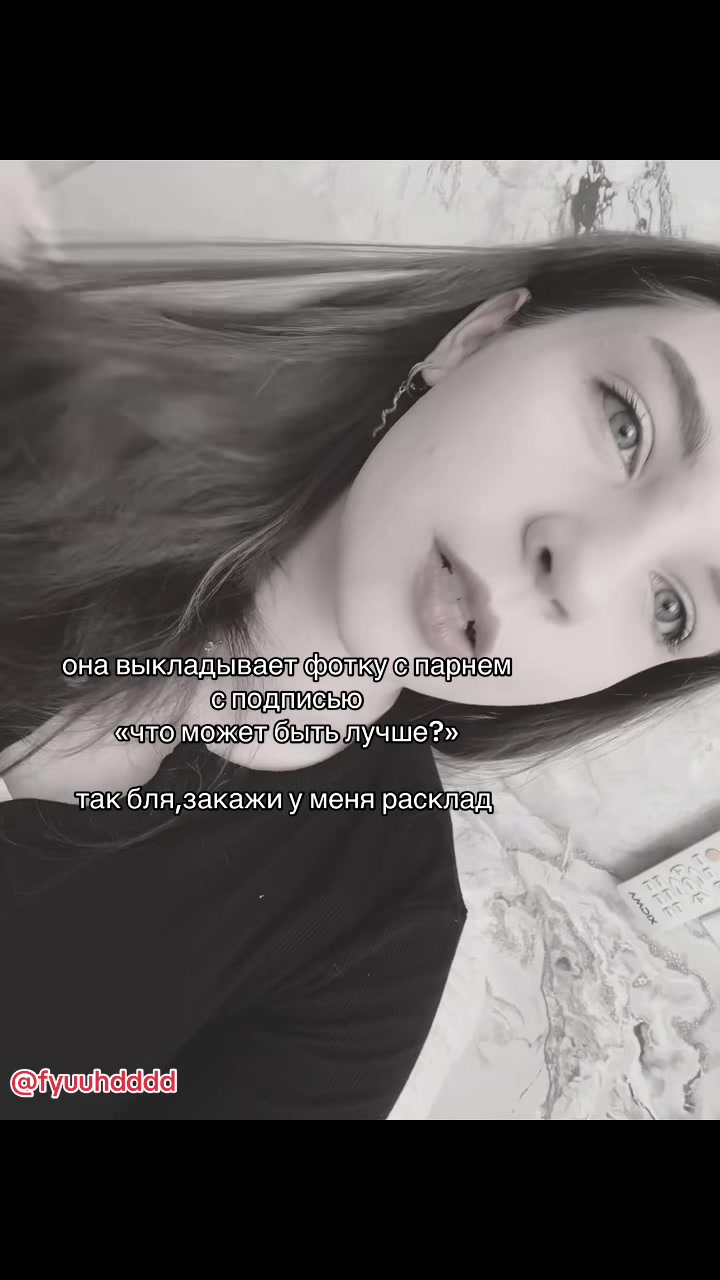 @ТГК:taroyannm