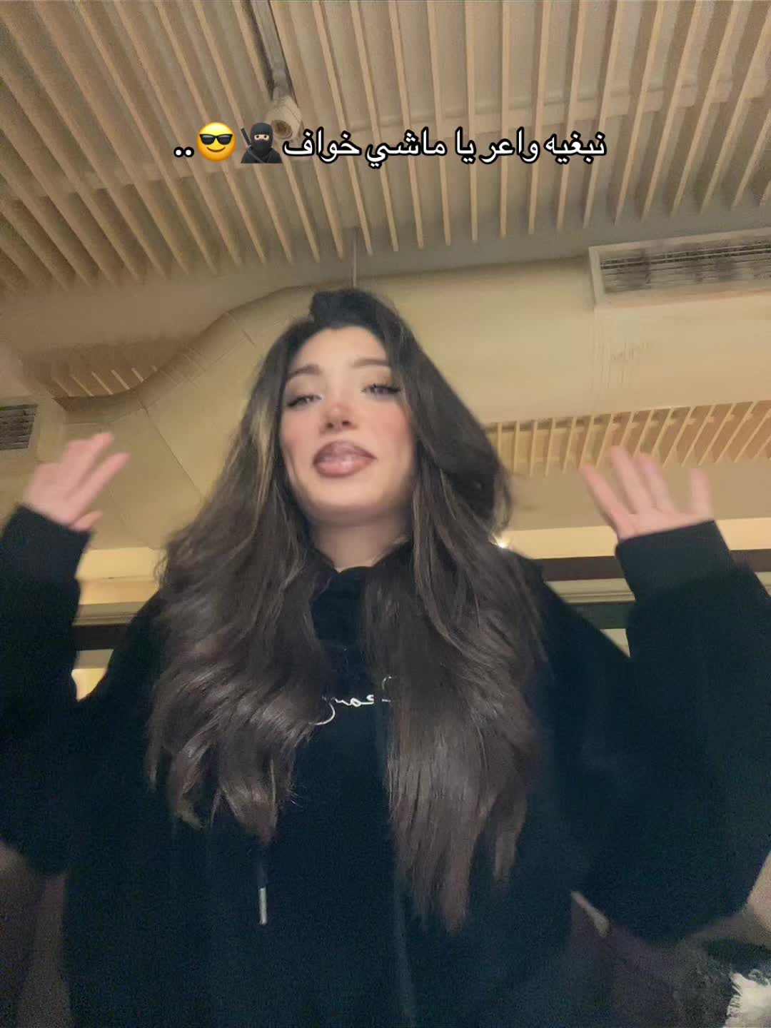@Ranim🩵