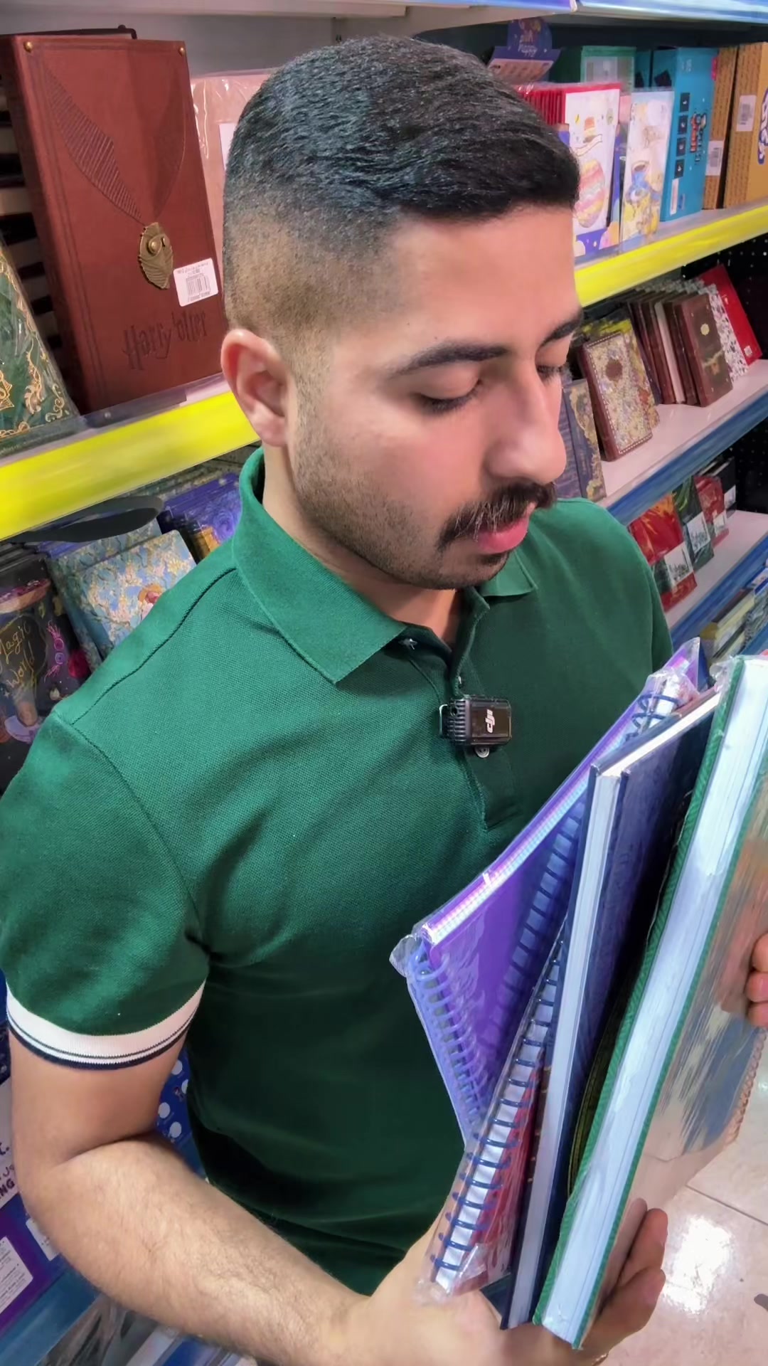 @مكتبة الكعبي