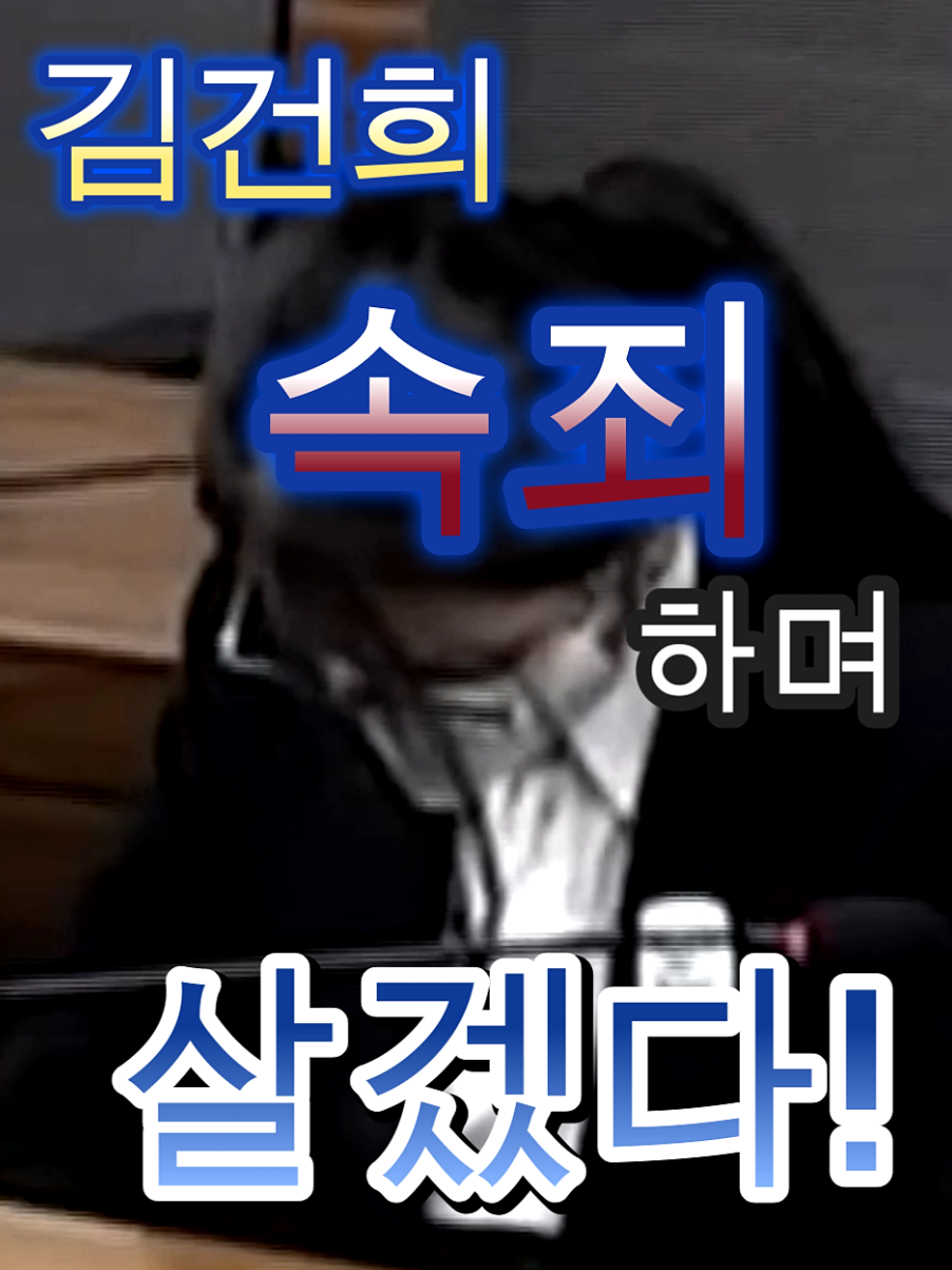 @개천용