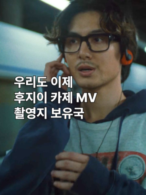 @유니버설뮤직코리아