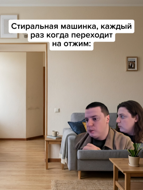 @Жирный заяц