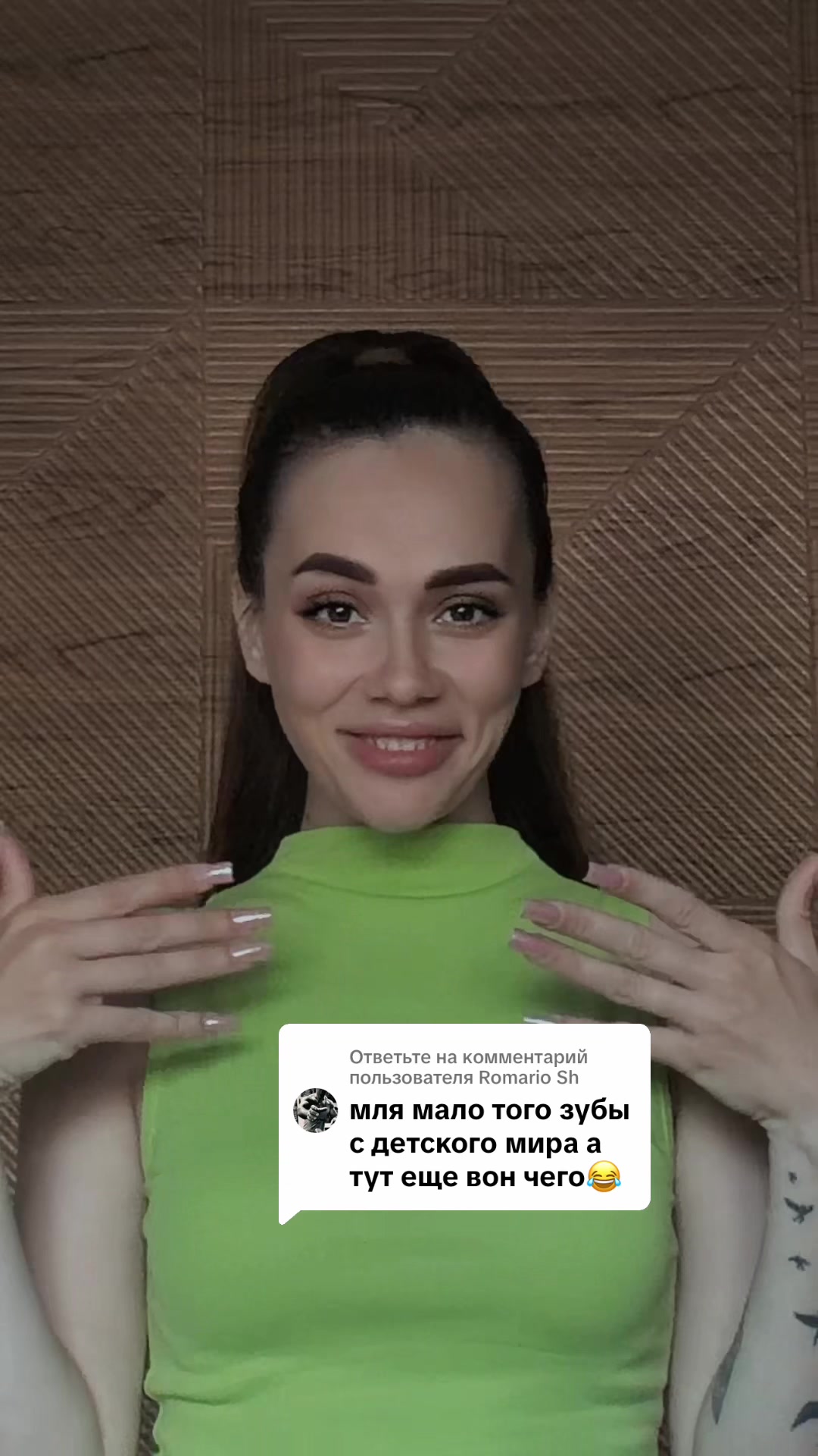 @ТГ:АКУЛА