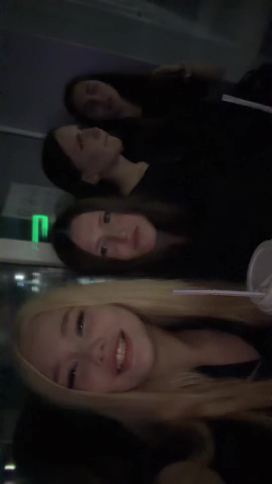 @ешка