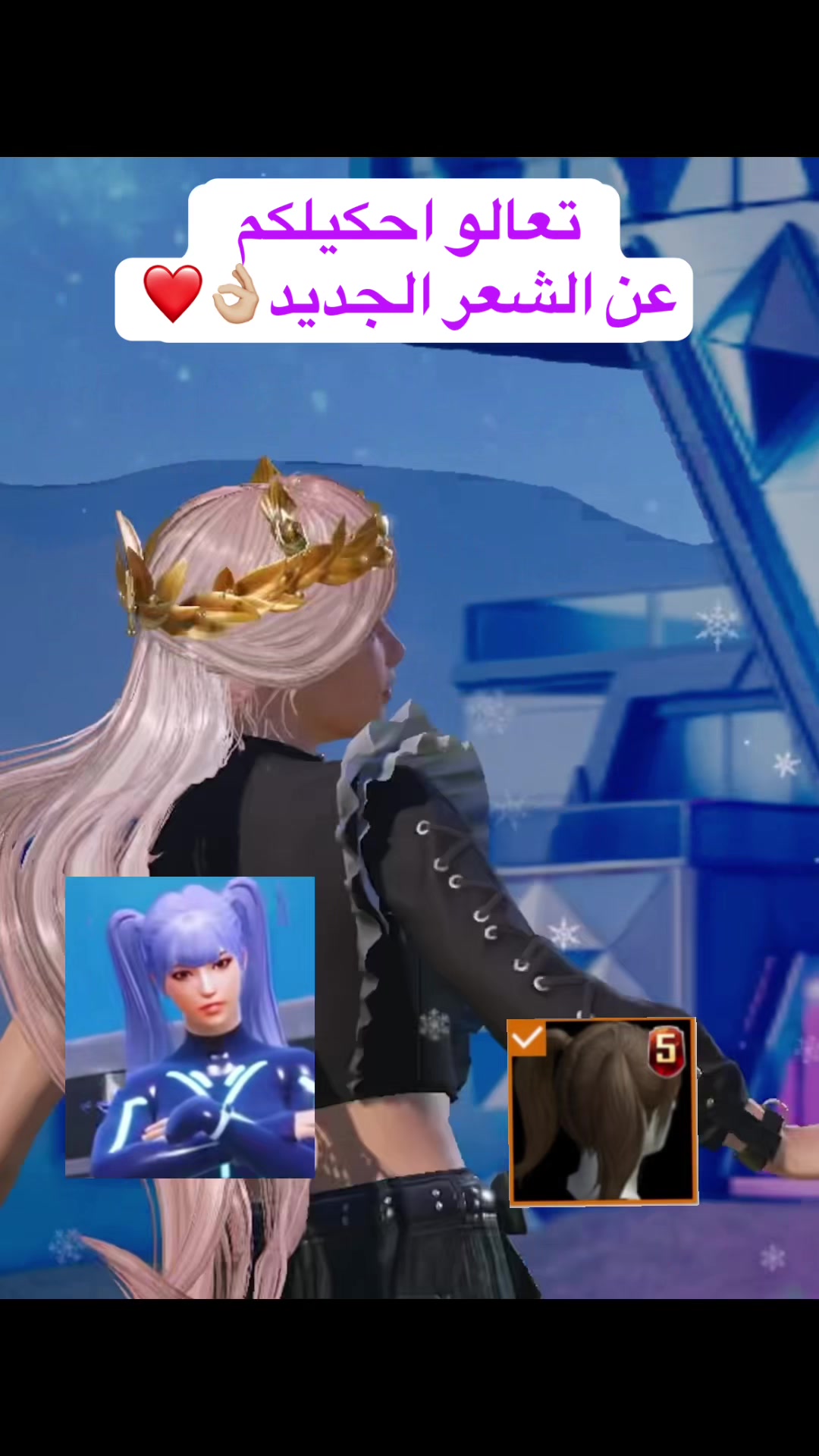 @آيو