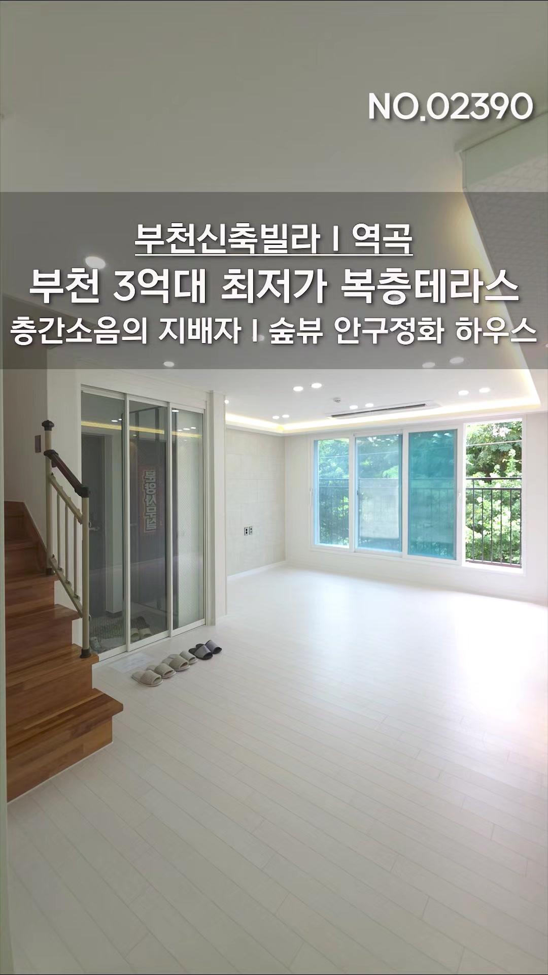 @분양사무실☎️1644-0875