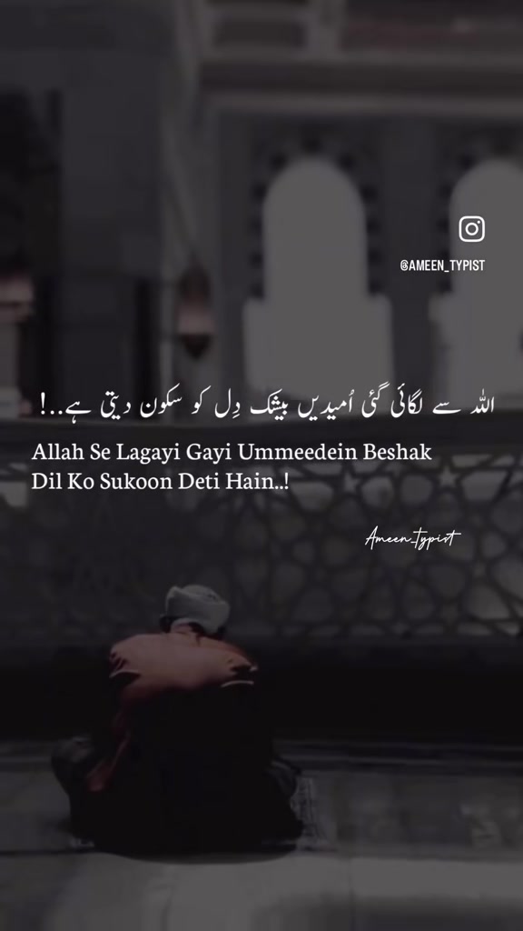 @چوہدری راشد رضا 💪👑🇵🇰