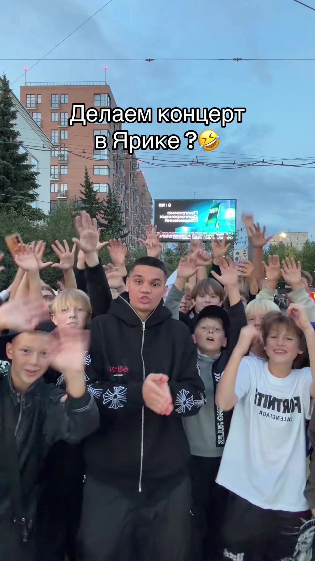 @суета