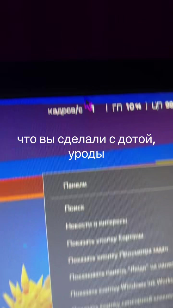 @Егорка