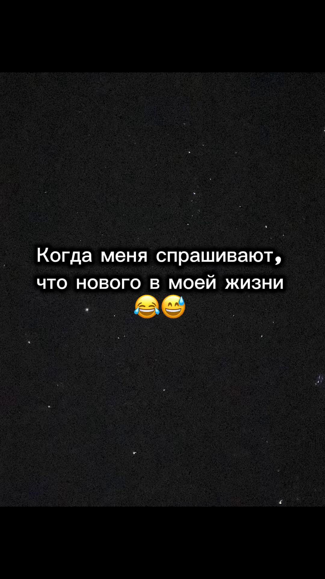 @💫Зиля Тим✨