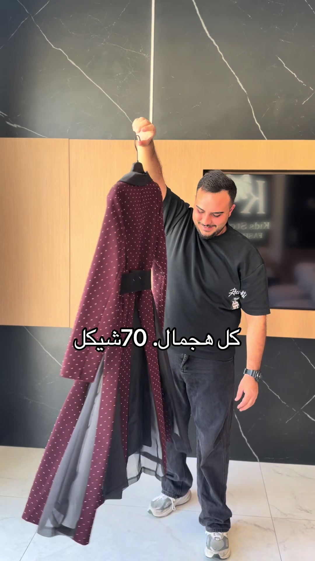 @Alqudsi_centerالقدسي