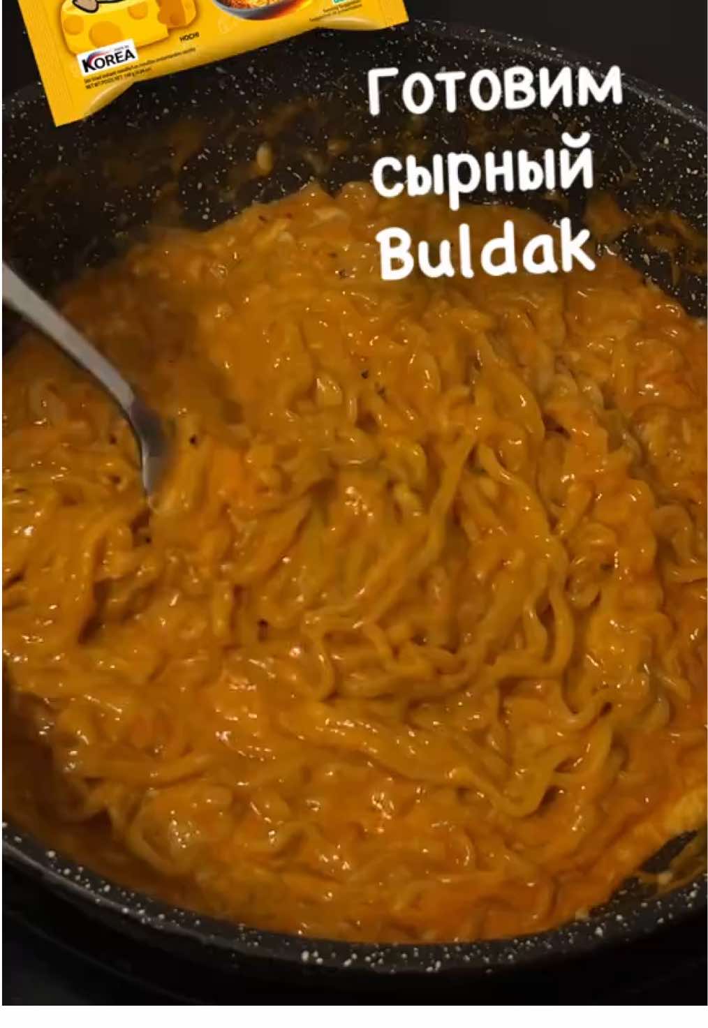 @гурманитарий🥩