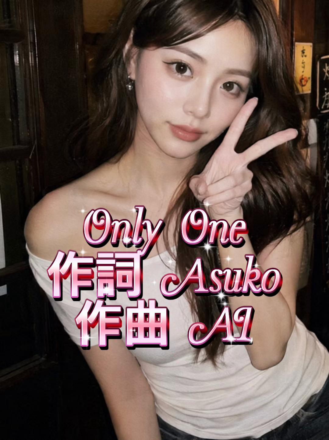 @⭐️♏Asuko♡🐬【BLIV1】⭐️♏️