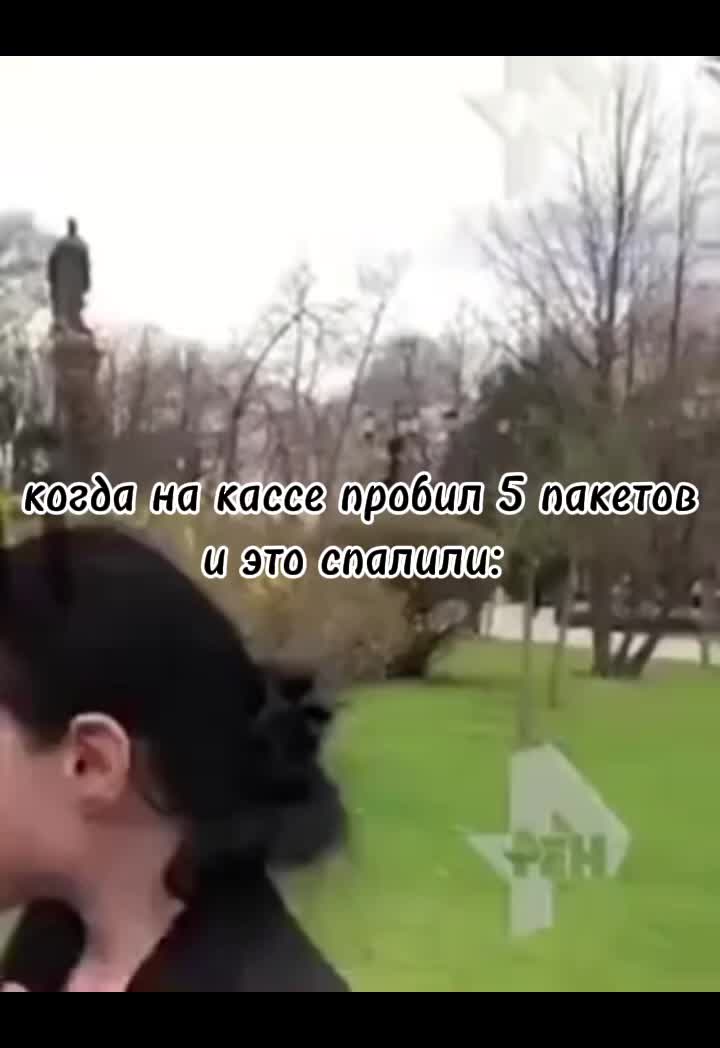 @Сhhhhhhhhhhiiiiiii