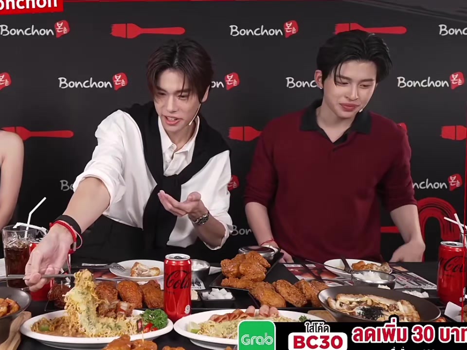 @แดซซี่