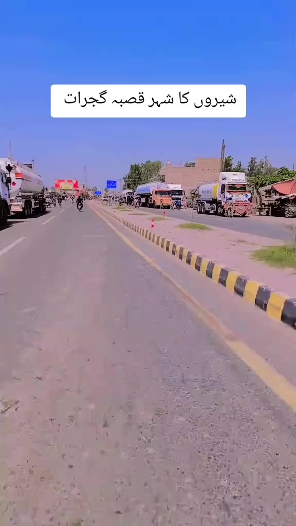 @چیف رانا زبیر🗡