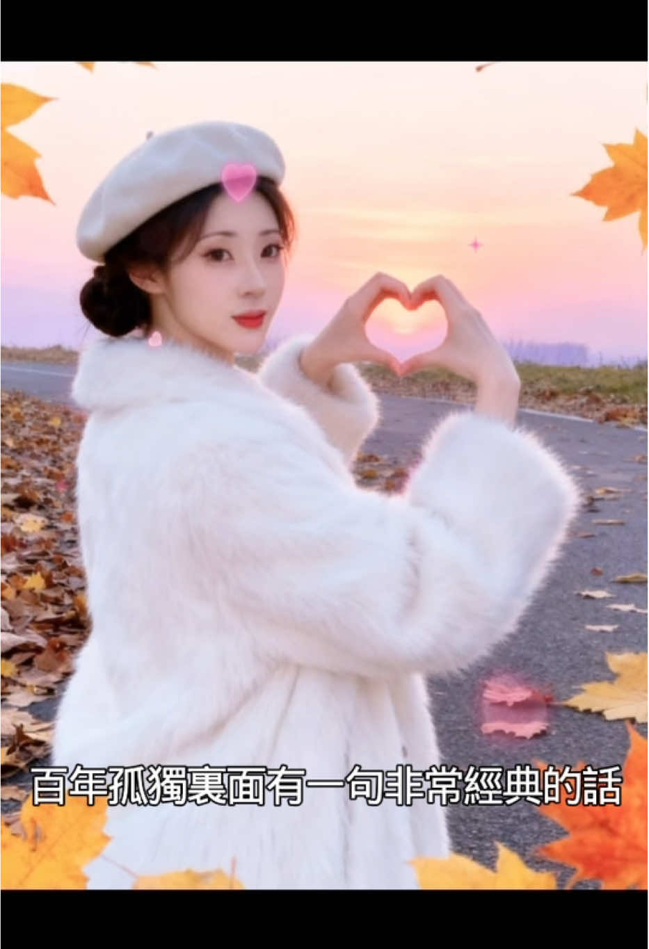 @菲菲