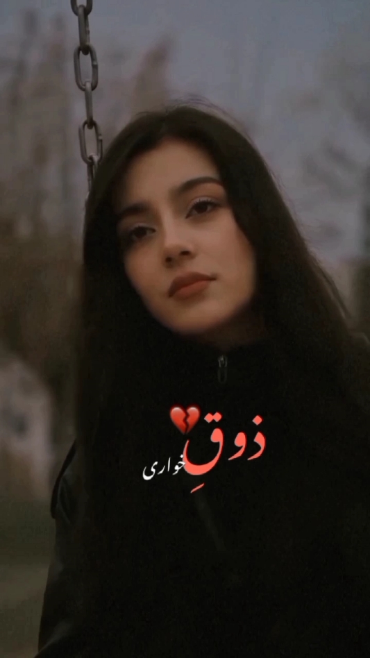 @🥀Ꮥ Ꮦ Ꮥ 7178 ❤️