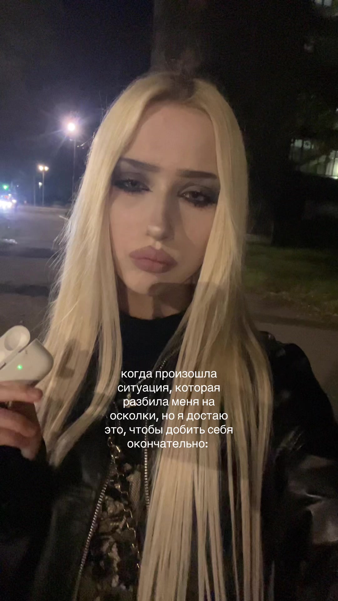 @blednayanimfa