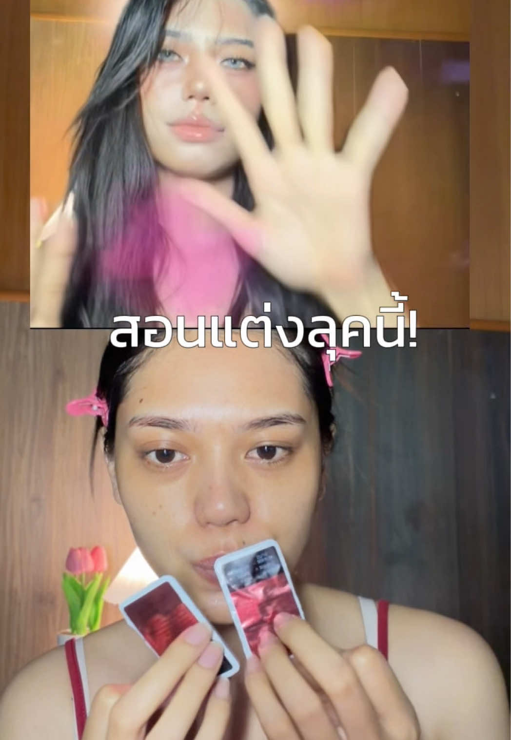 @เจ้ลี่รีวิว丽晴(10.2K)