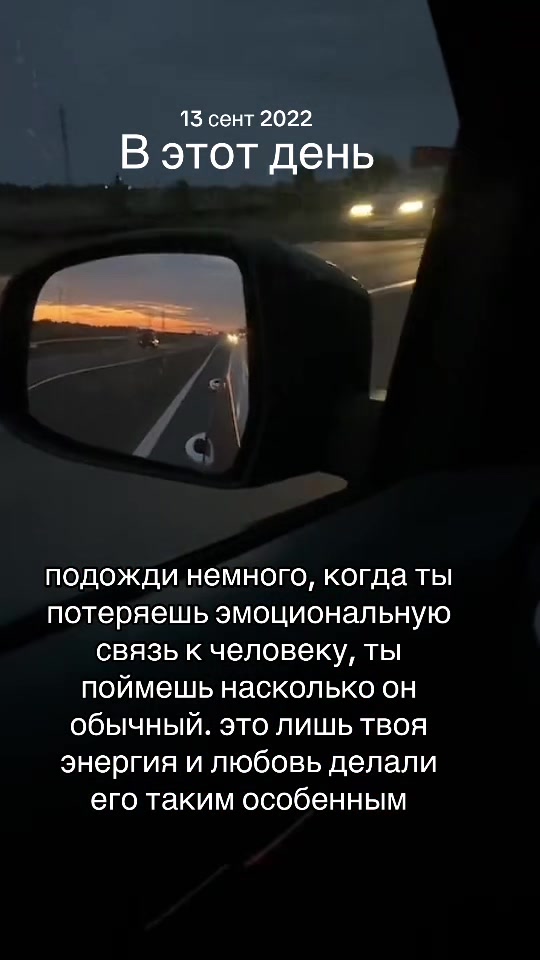 @Viktoria