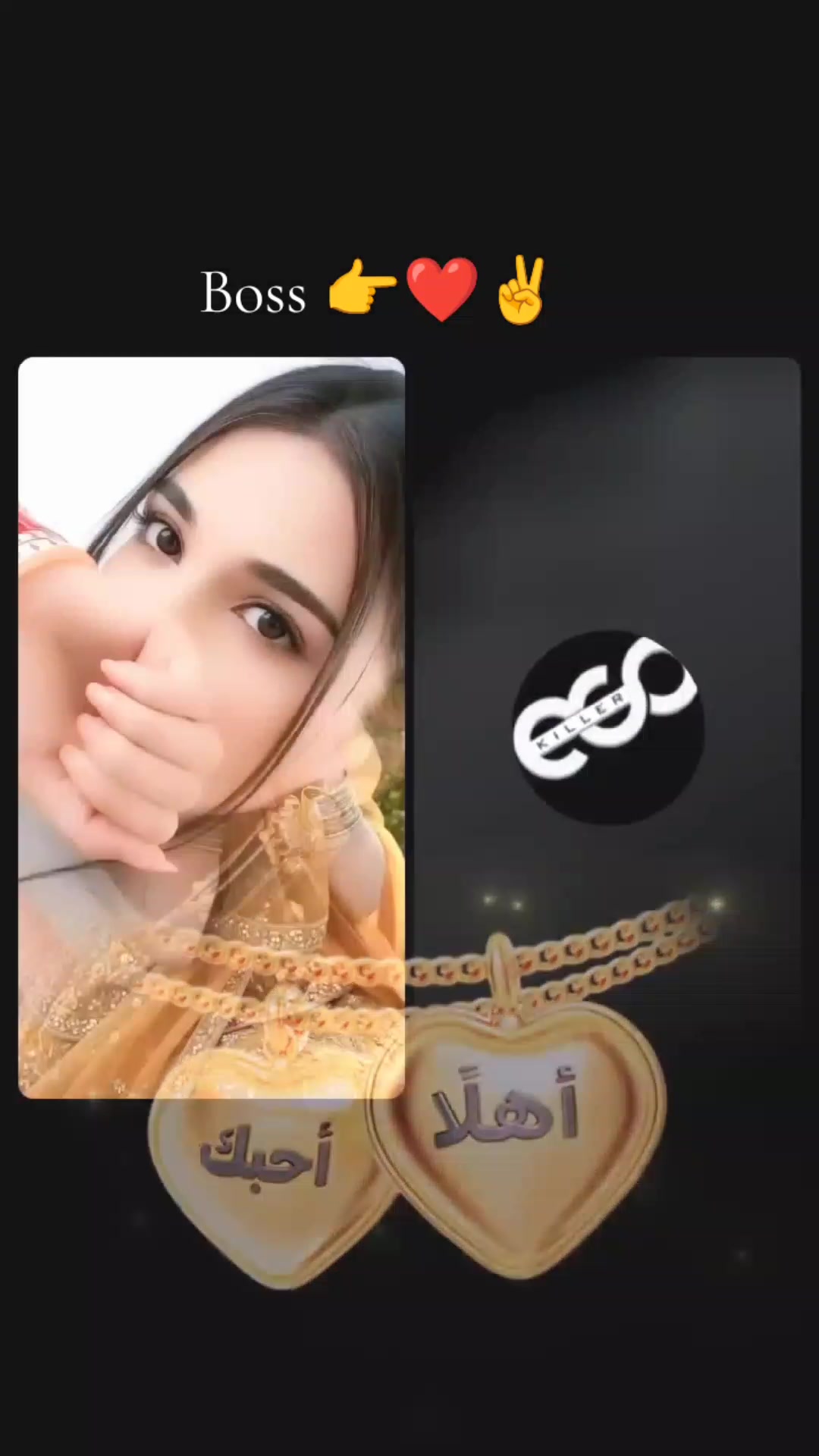 @ᥫ᭡𝑩𝒊𝒏𝒕-𝒆-𝑯𝒂𝒘𝒂 🦢