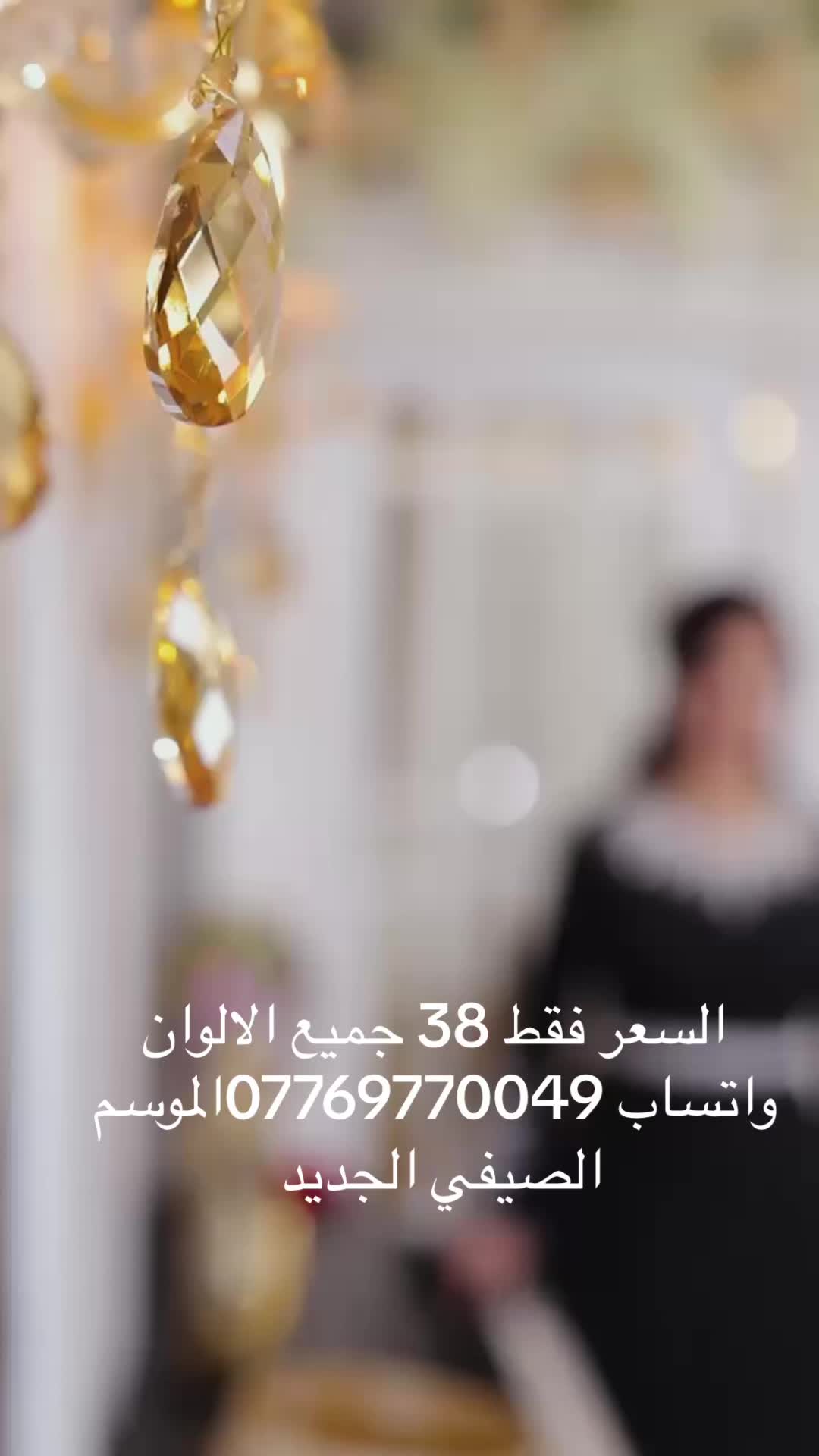 @سنتر احلى البنات