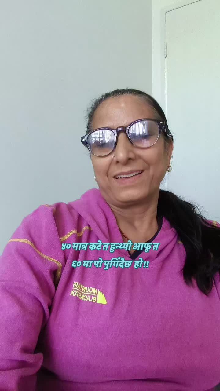 @Rajya