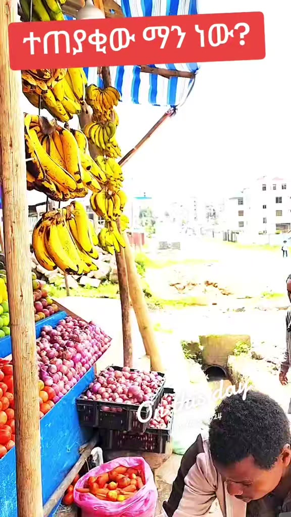 @Tonkosu/ቶንኮሱ