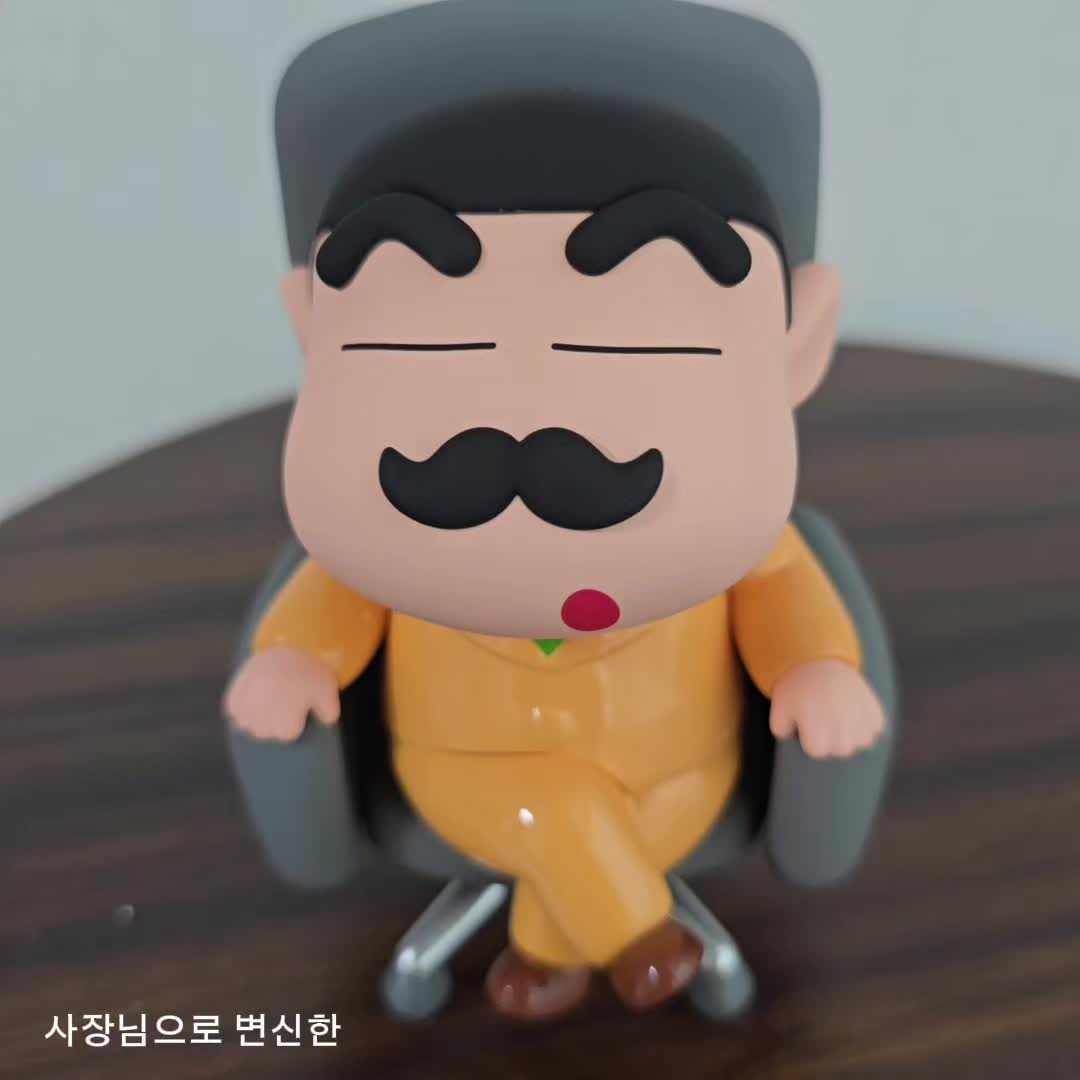 @탁아