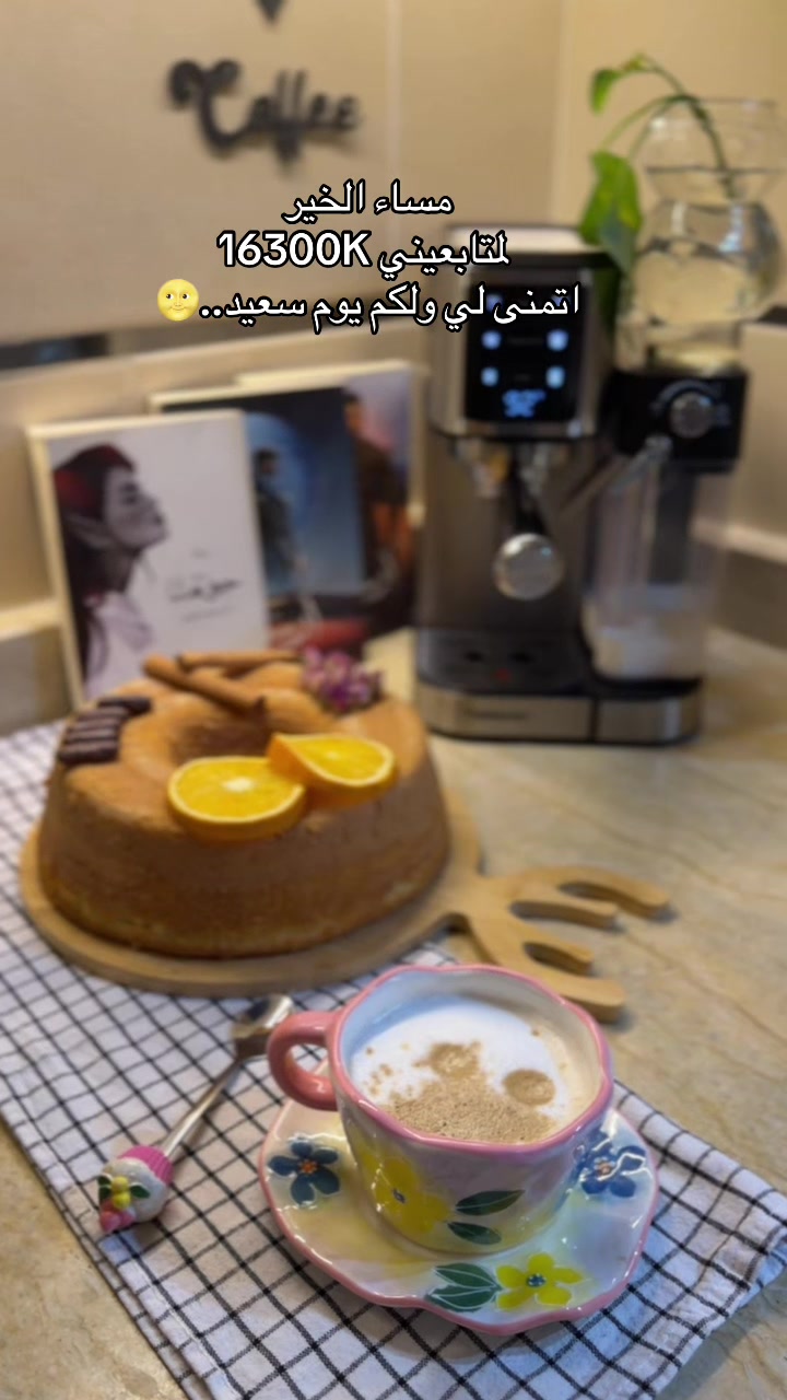 @๐ฆลómá