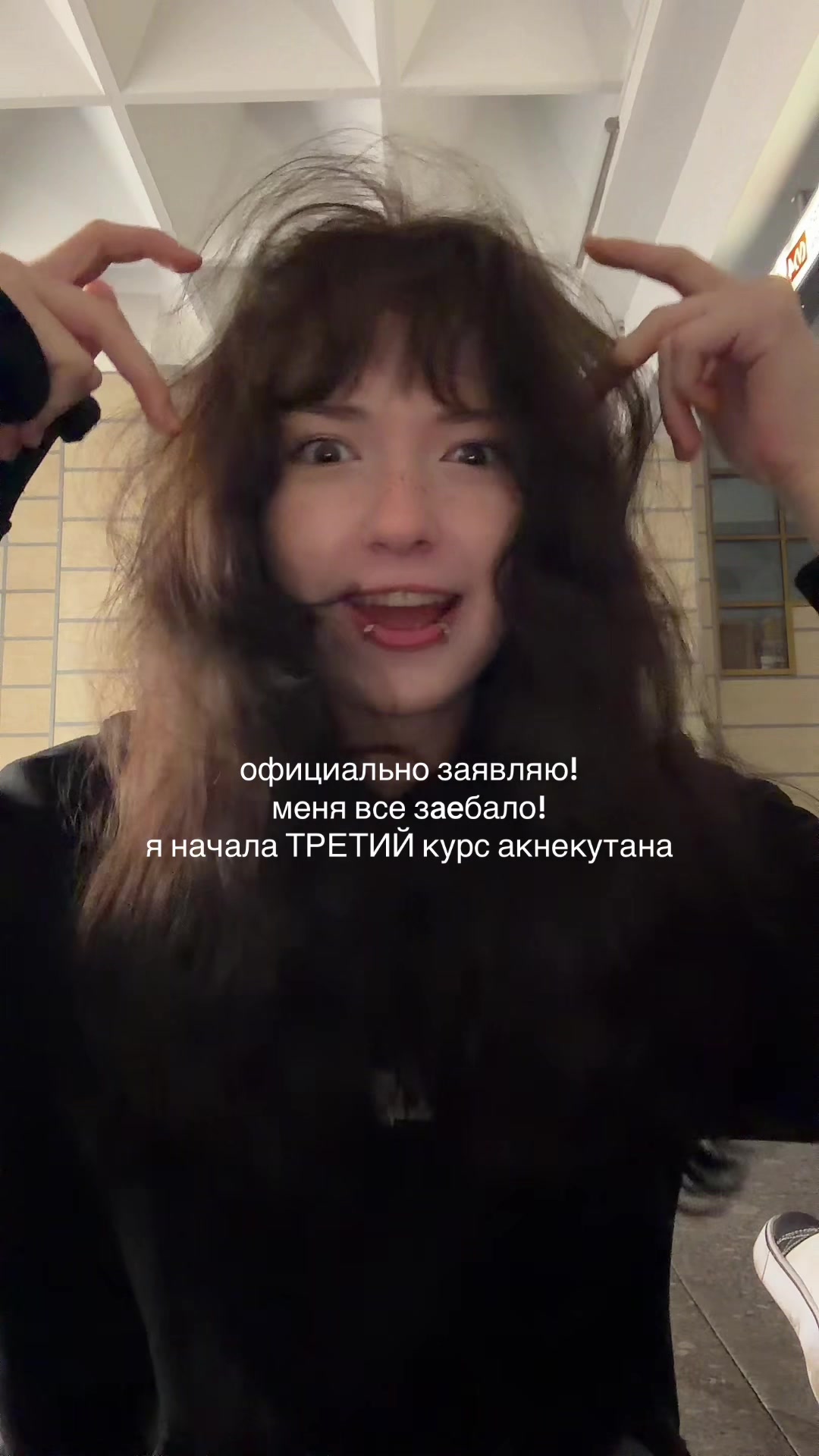 @demari