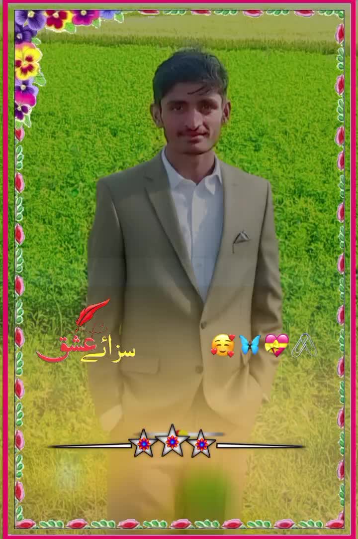 @jameel