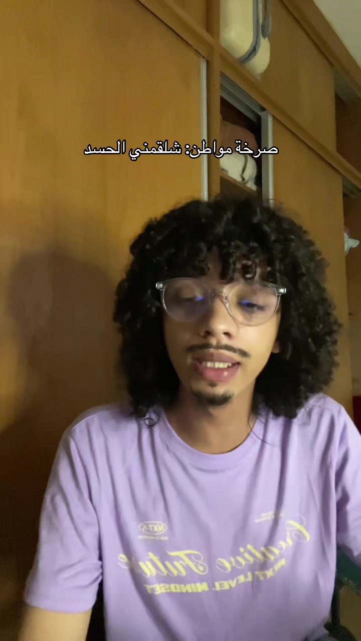 @noua3man