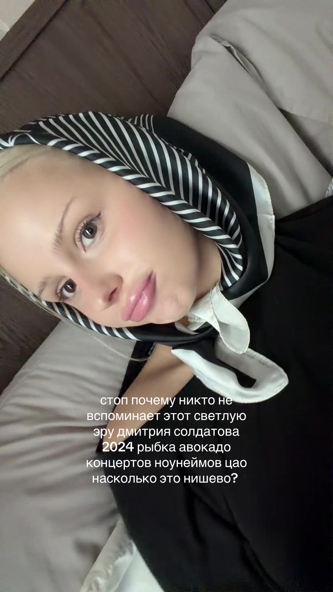 @polina