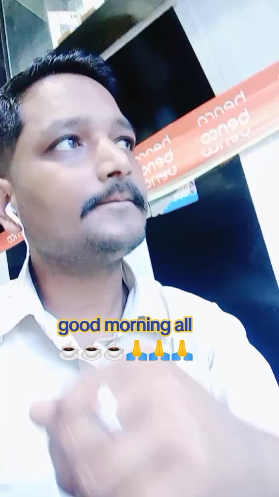 @किरण शाही 431
