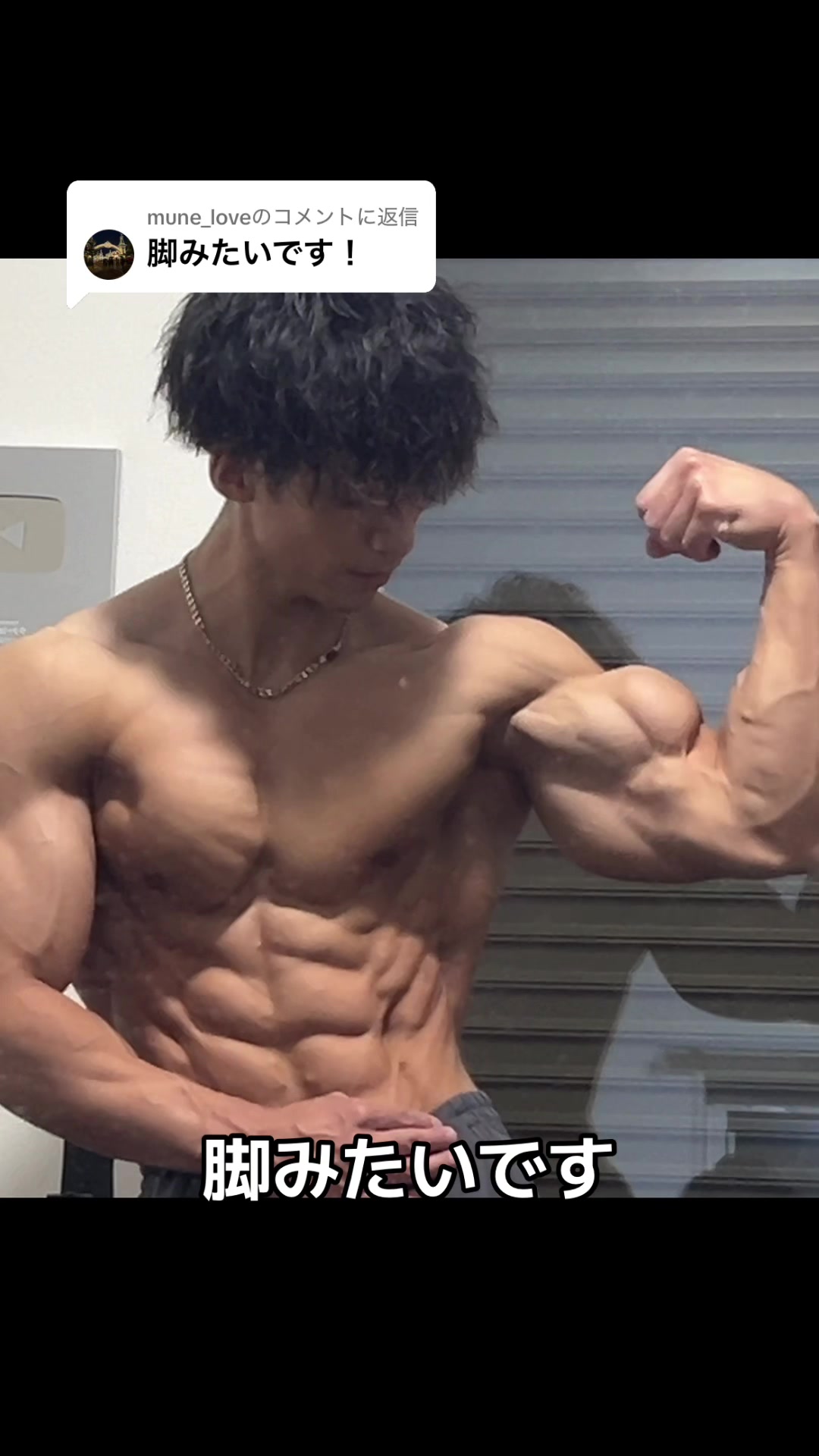 @タクト