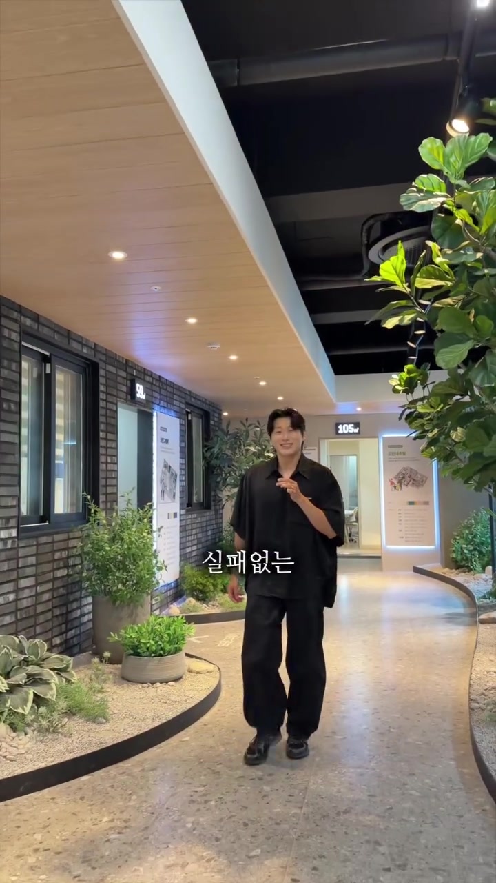@진원 / Jin won