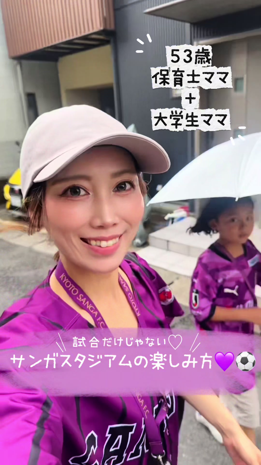 @保育士Cheeese