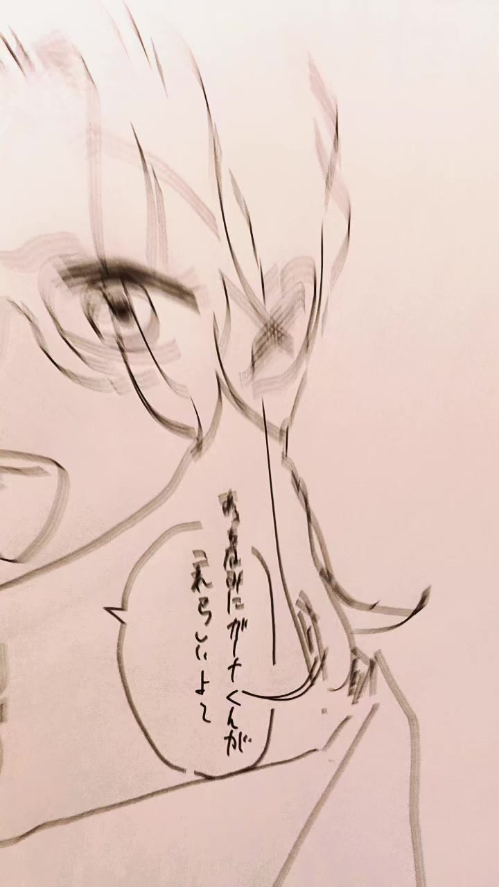 @ゆき❄
