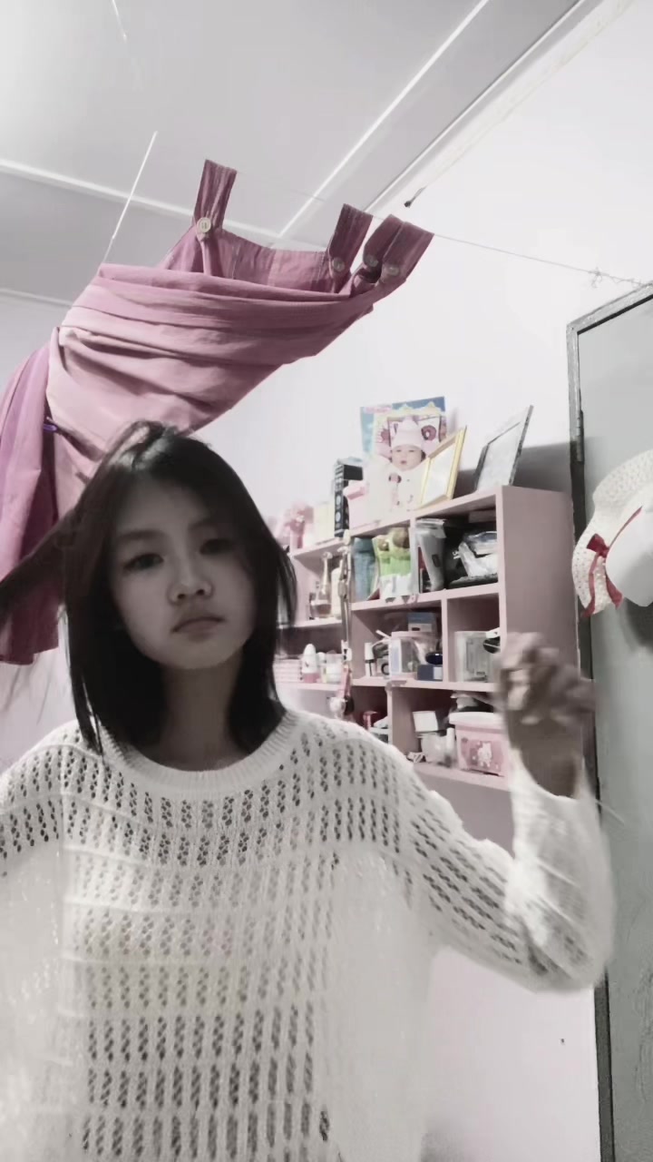@ชื่อเขอซิงไม่ใช่เจอซิน