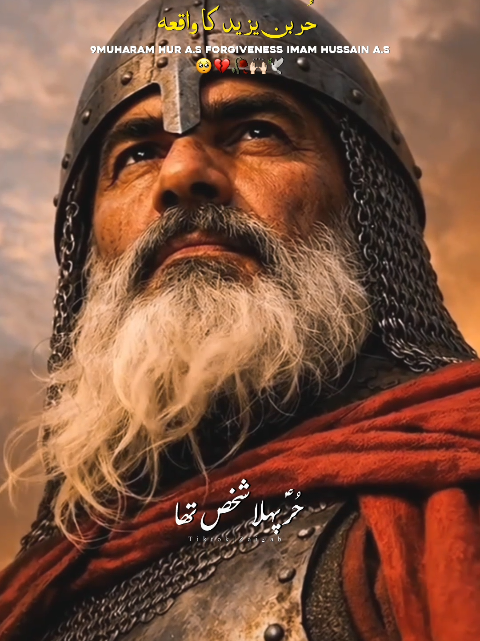 @𝐙𝐀𝐈ن𝐀𝐛ރ