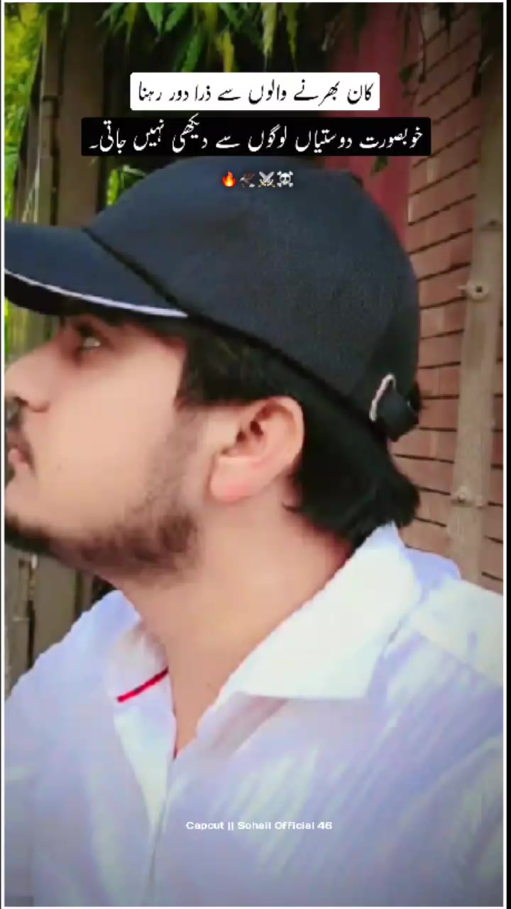 @Sanawa Sanwal