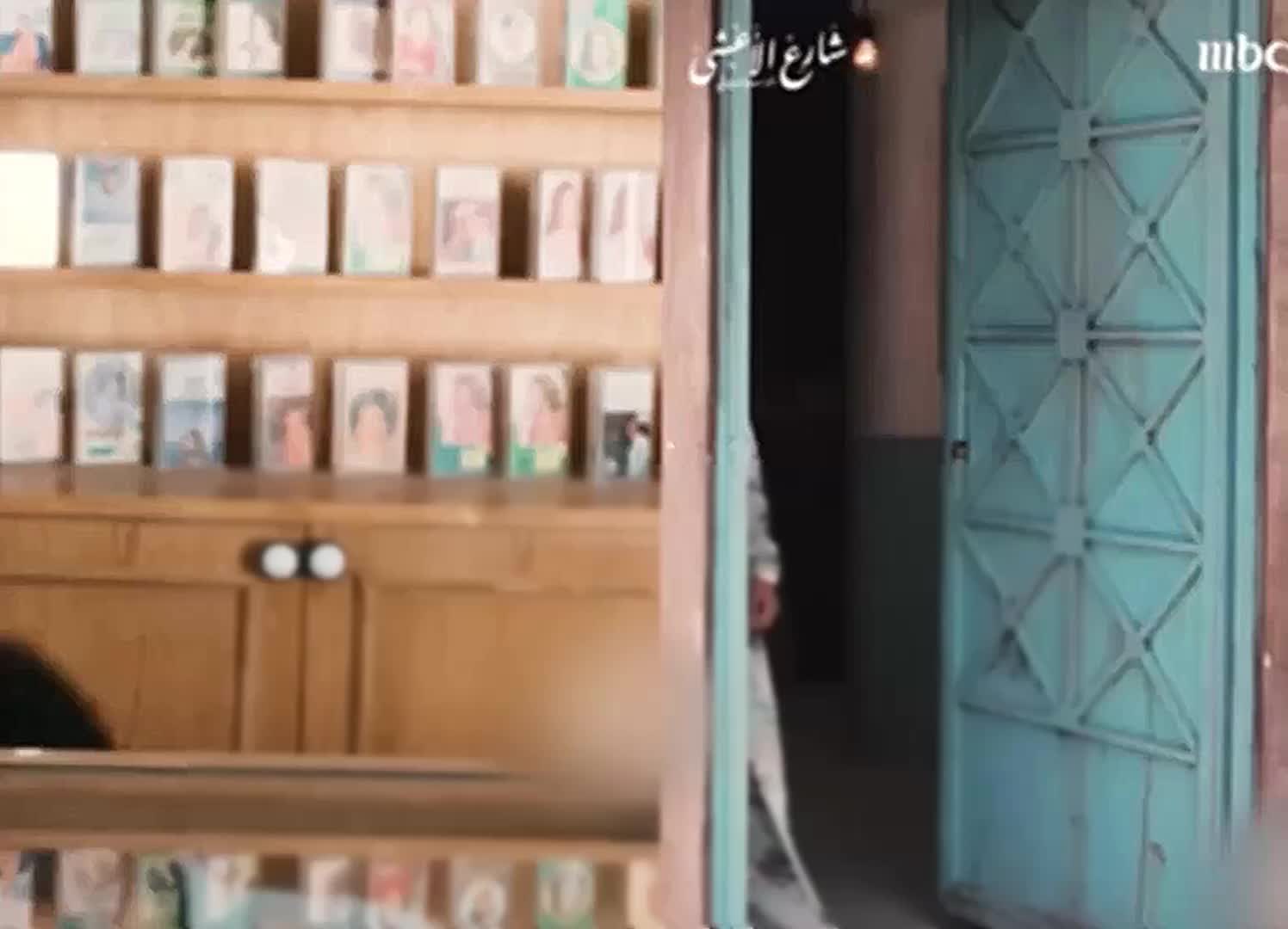 @Layan | Łeo