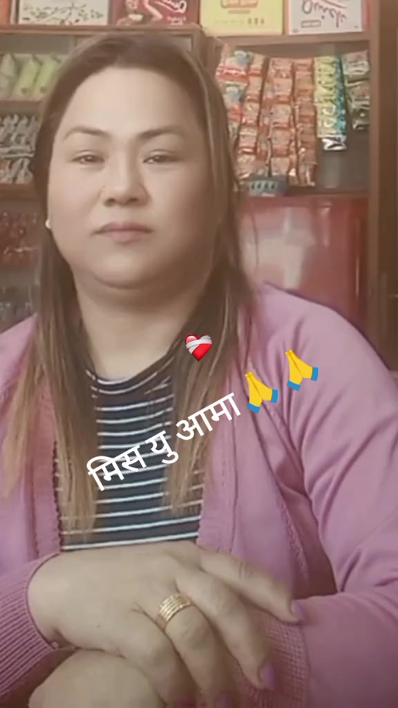 @कान्छी.🙏💗