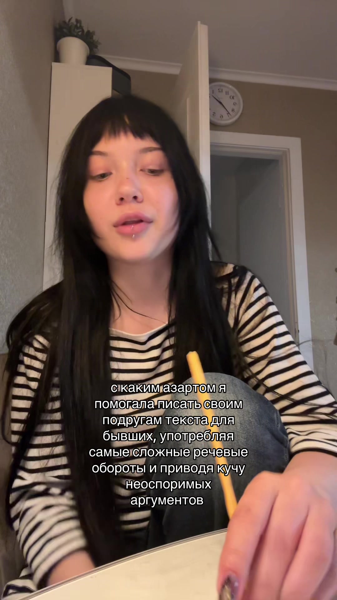 @тгк sashapoganka