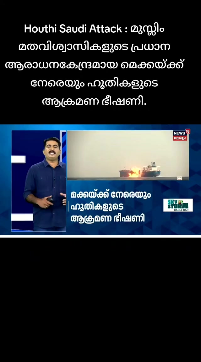 @😎തലശ്ശേരികാരൻ😎
