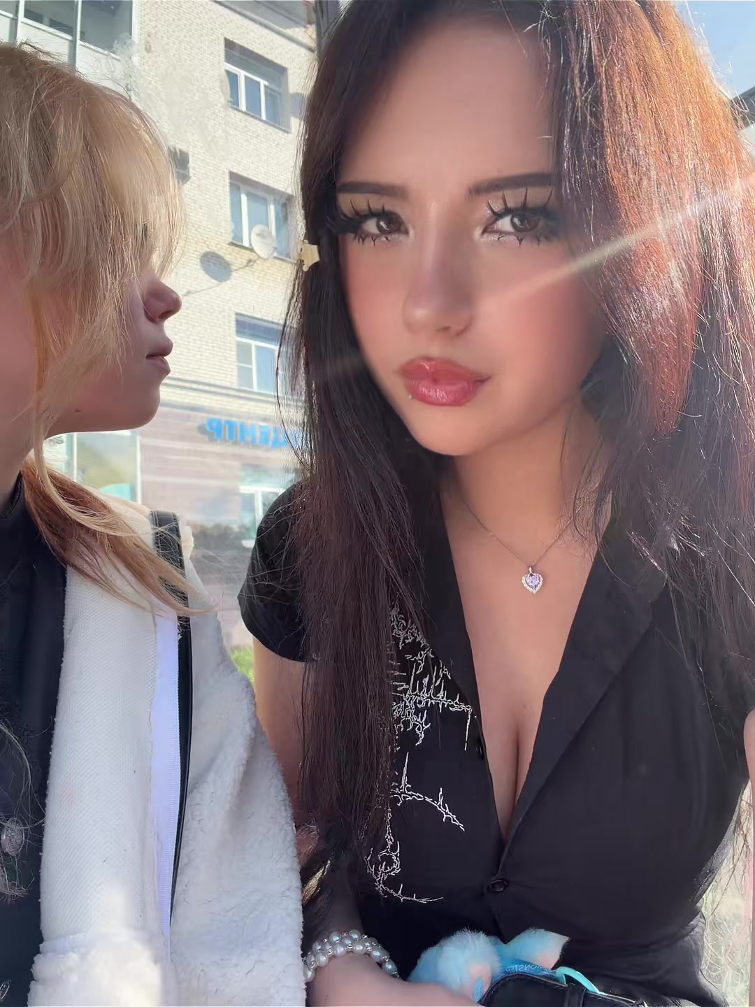 @arinnyana