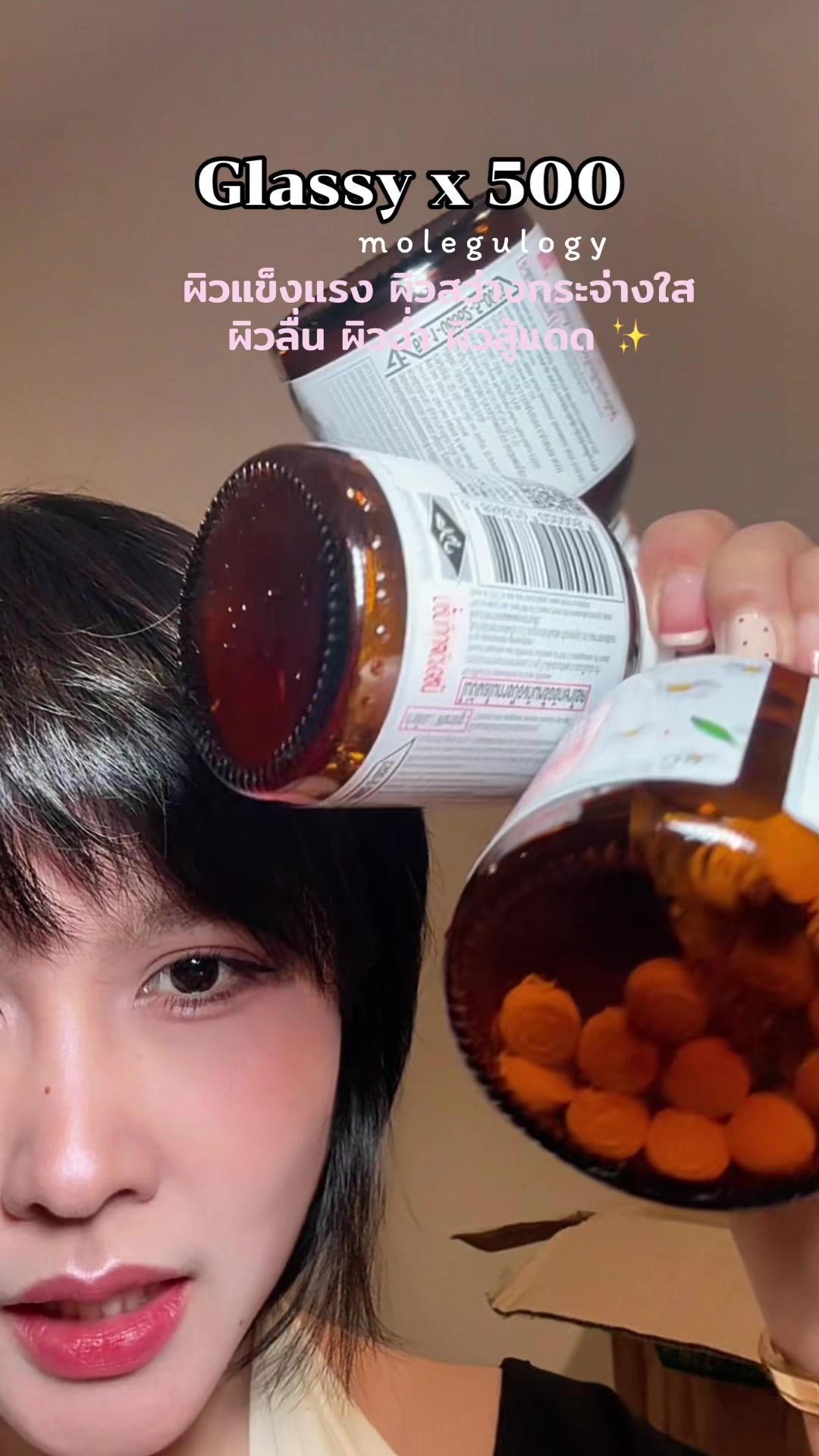 @เบบี้มายชอบรีวิว