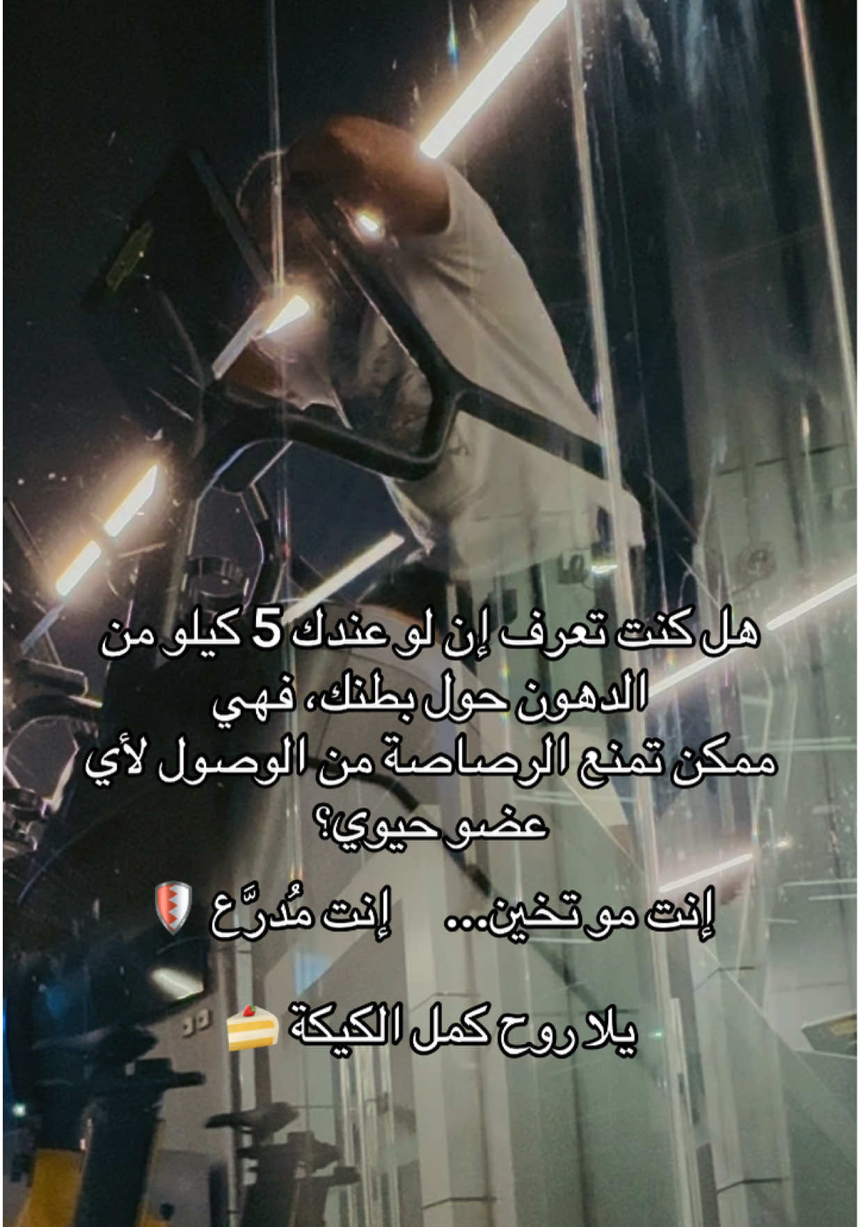 @Wasi | واسي
